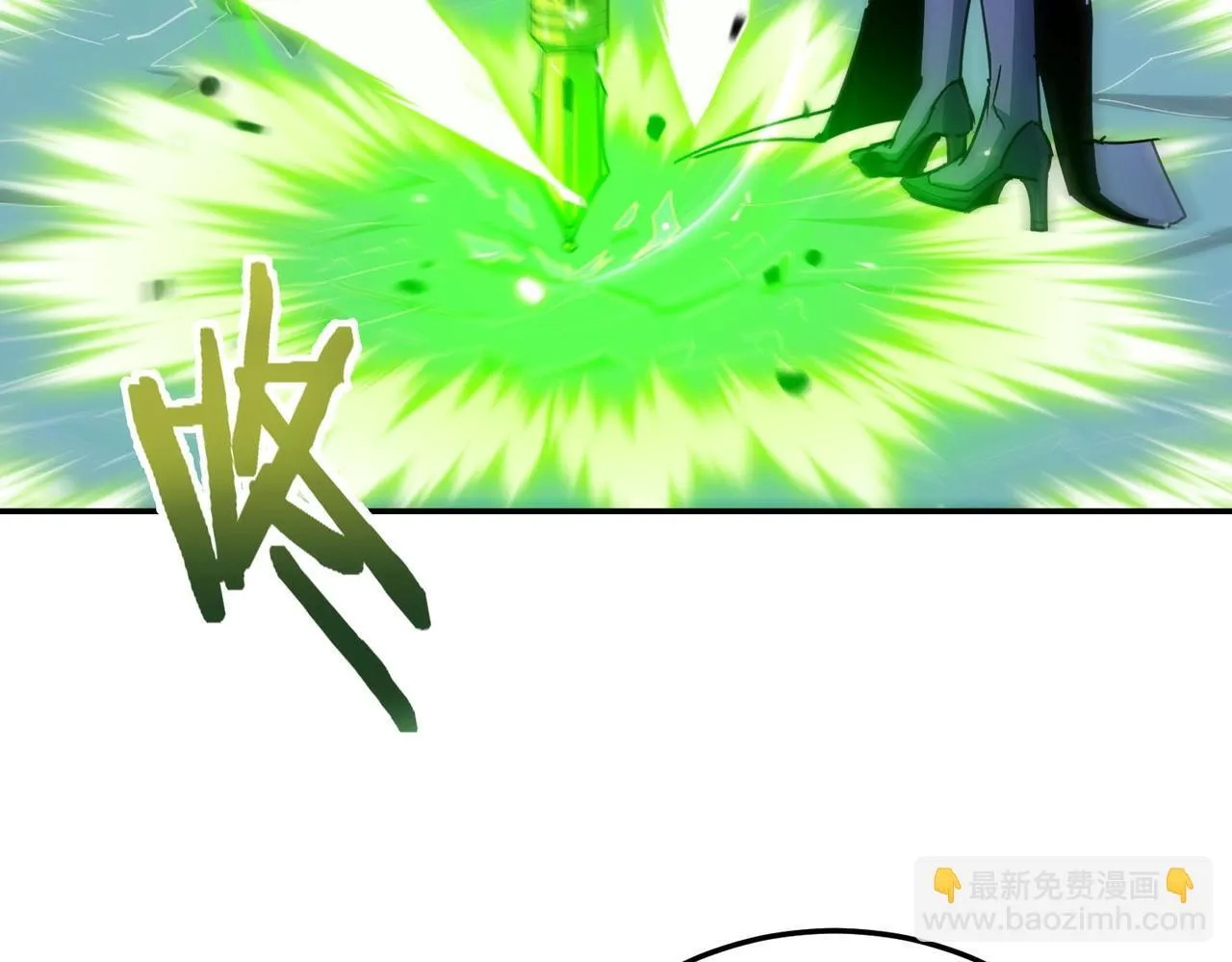 第7话 血脉觉醒 第137页