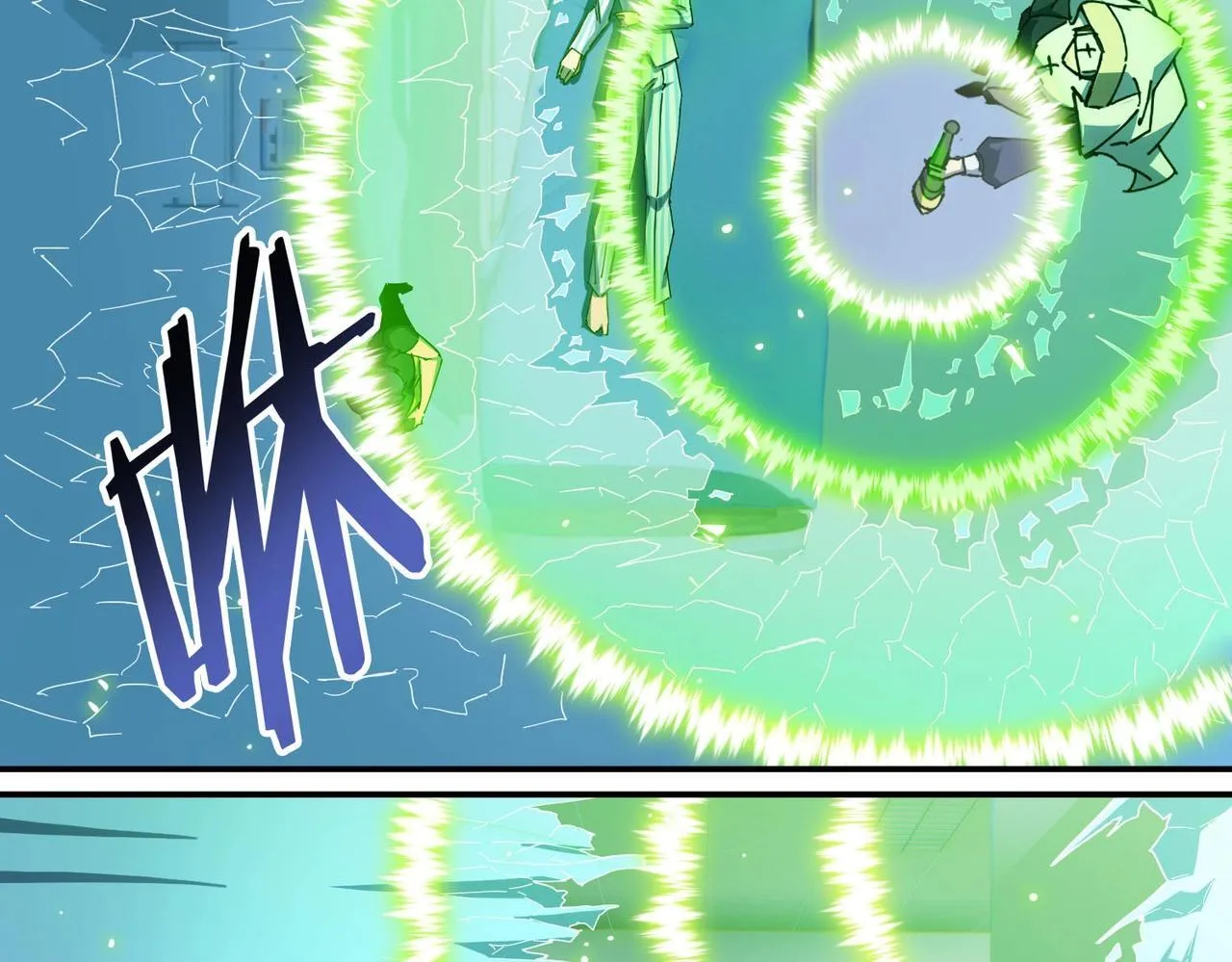 第7话 血脉觉醒 第139页