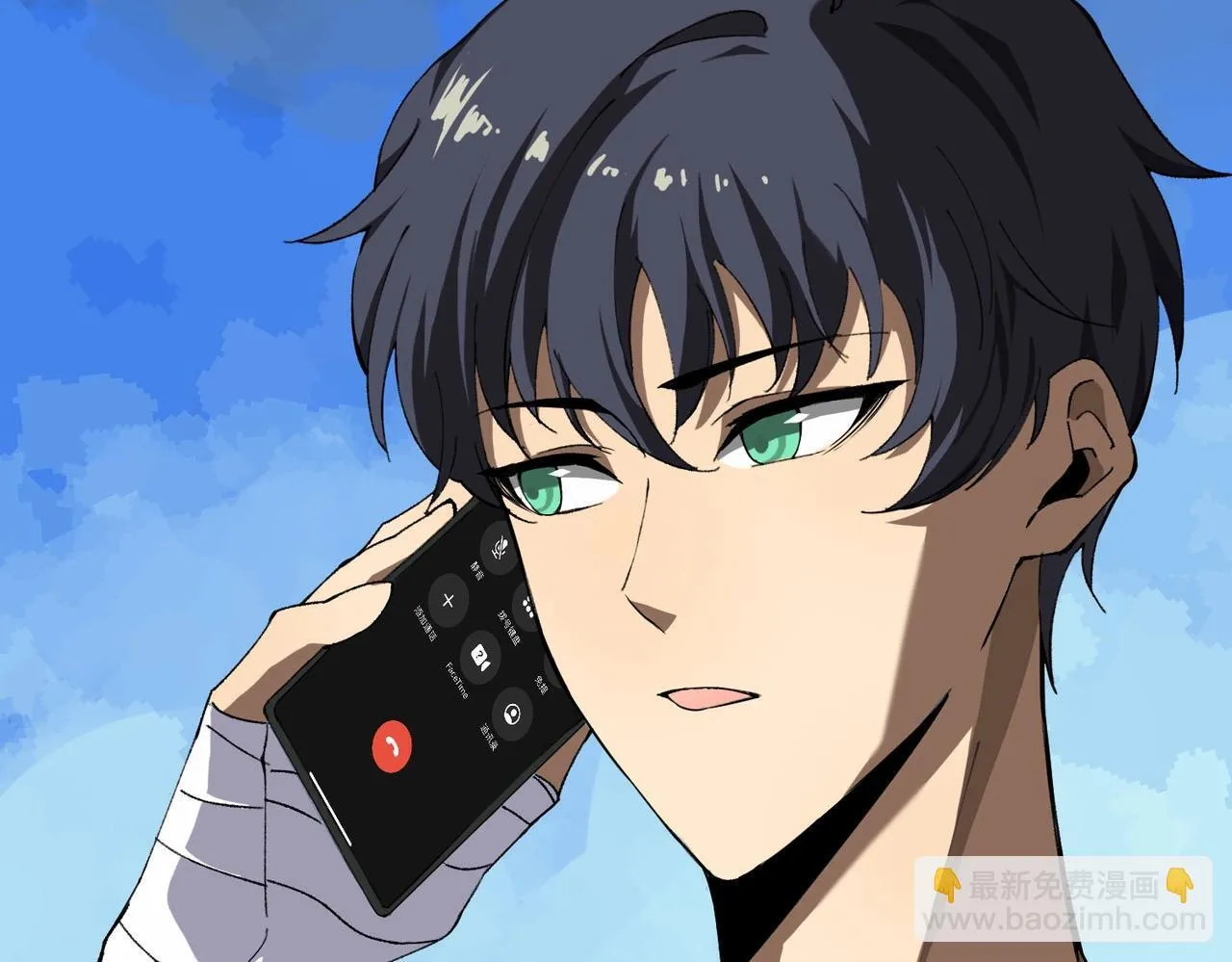 第8话 初入大学 第40页
