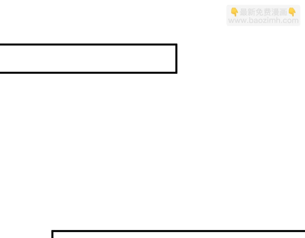 第8话 初入大学 第123页