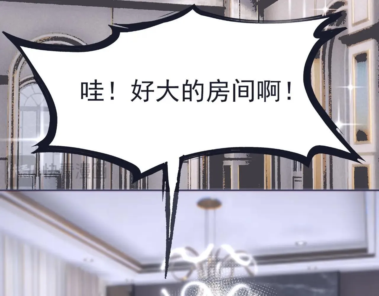 第8话 初入大学 第128页