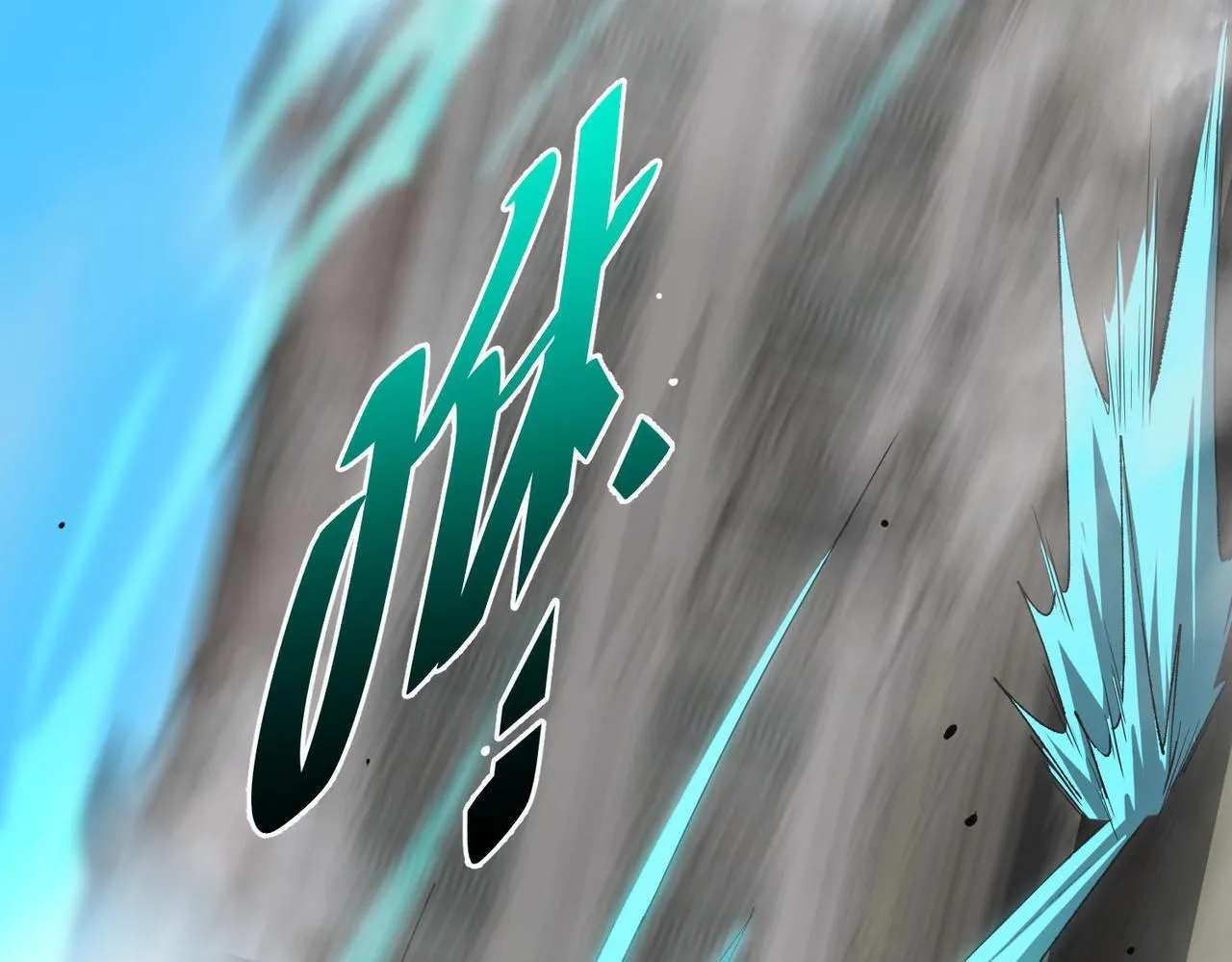 第8话 初入大学 第154页
