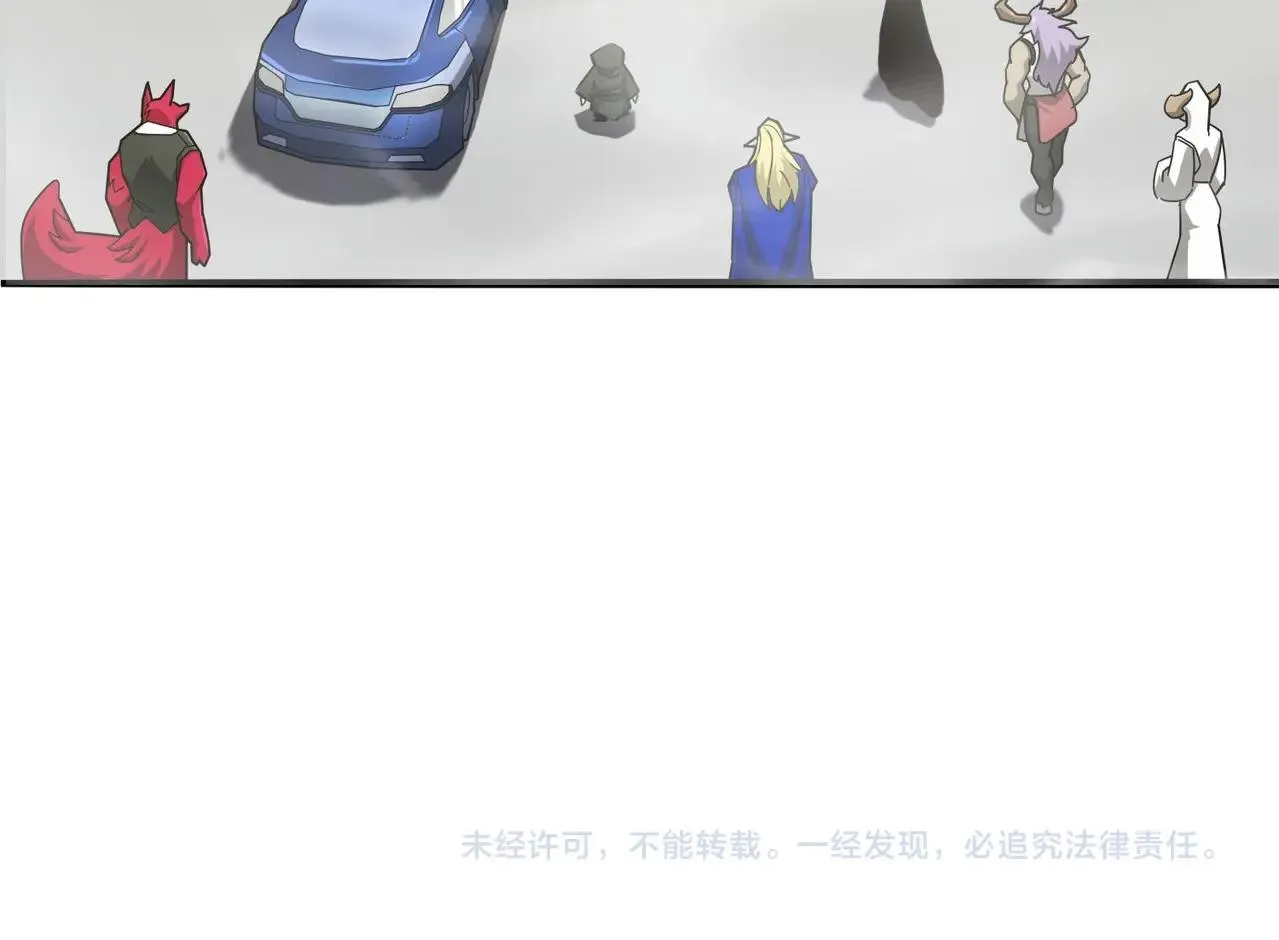 第8话 初入大学 第183页