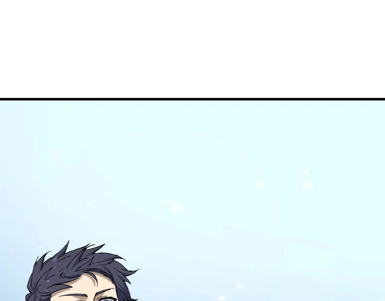 第9话 挑衅 第3页