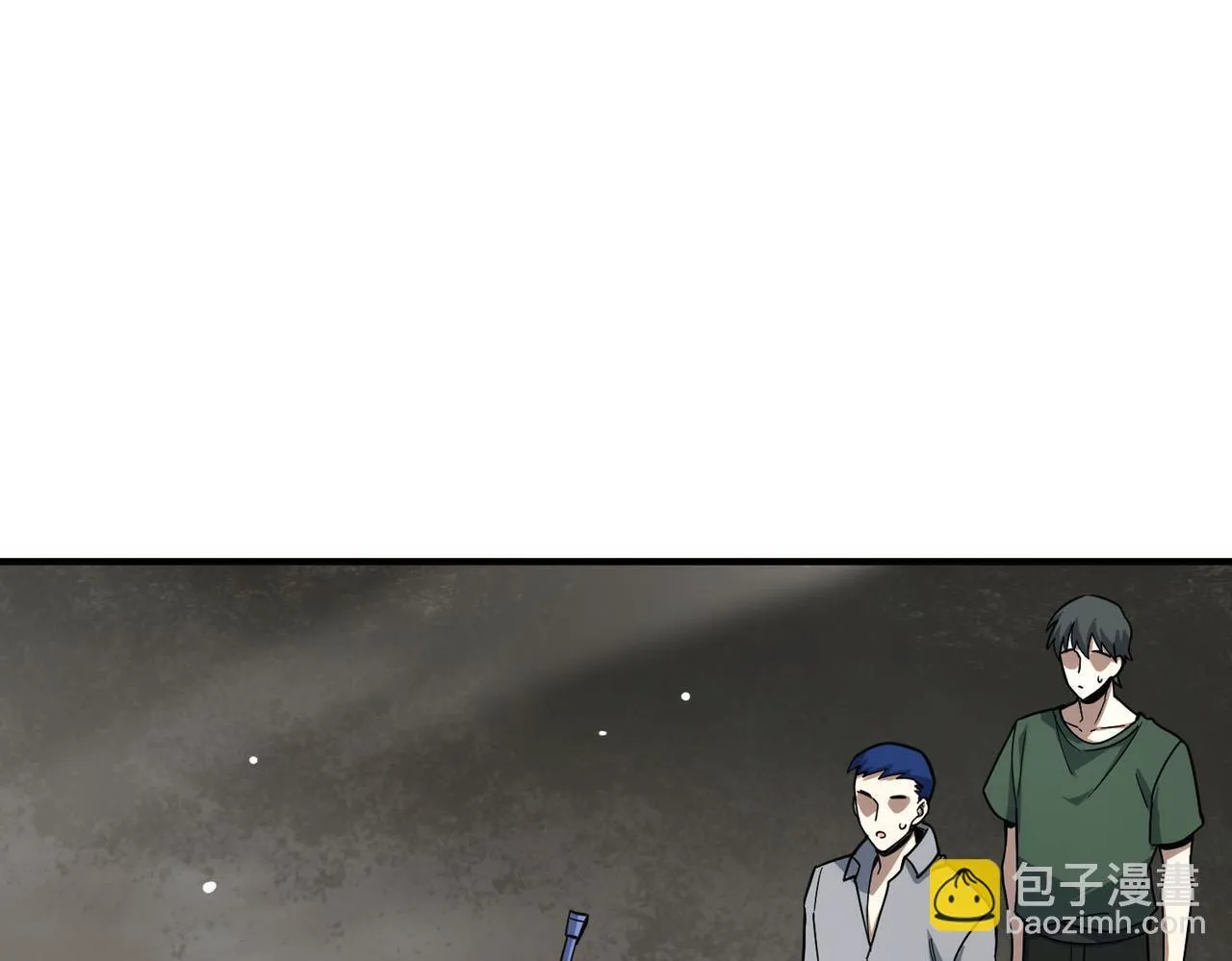 第9话 挑衅 第19页