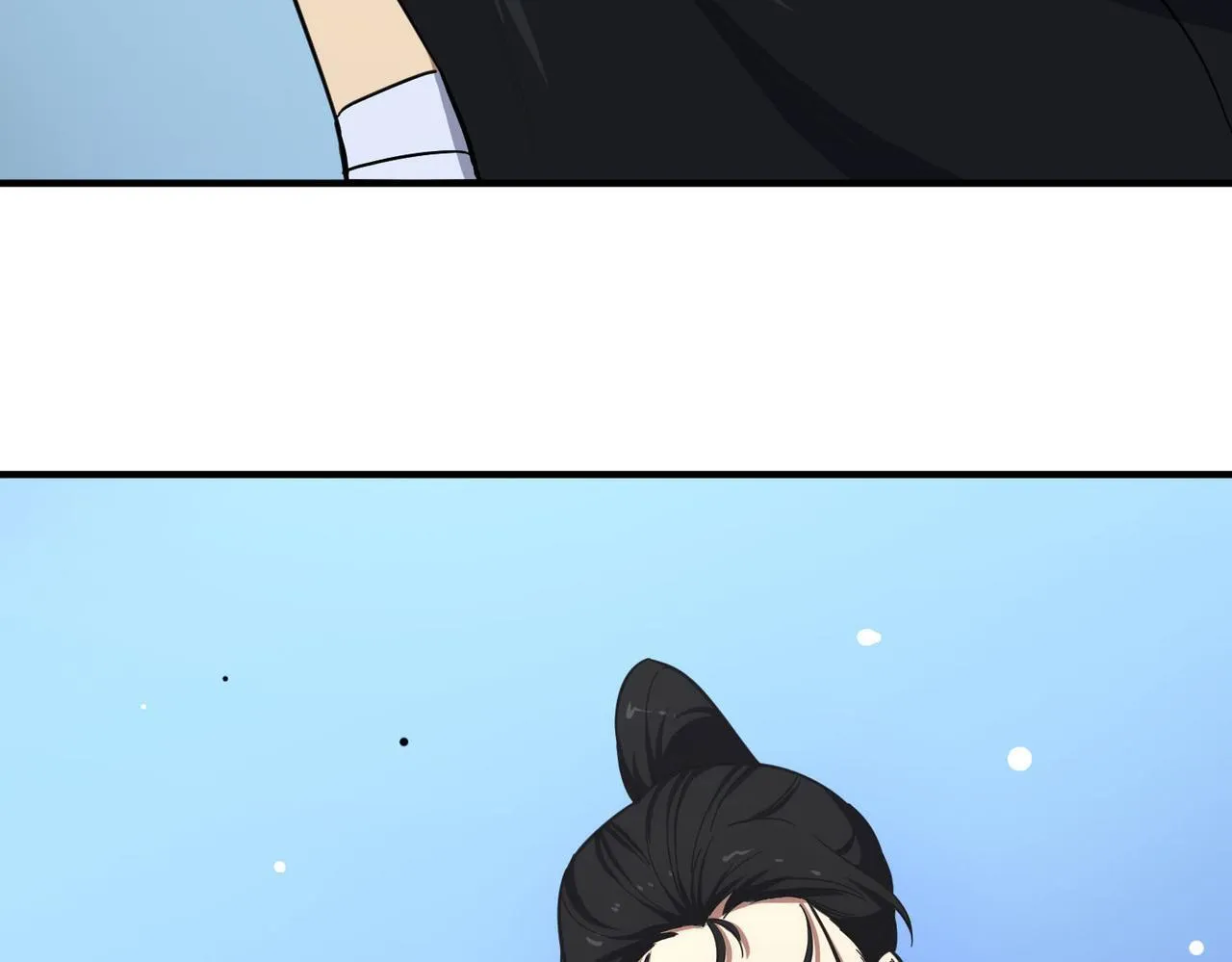 第9话 挑衅 第47页