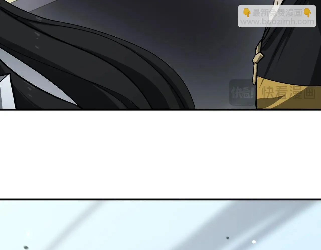 第9话 挑衅 第79页