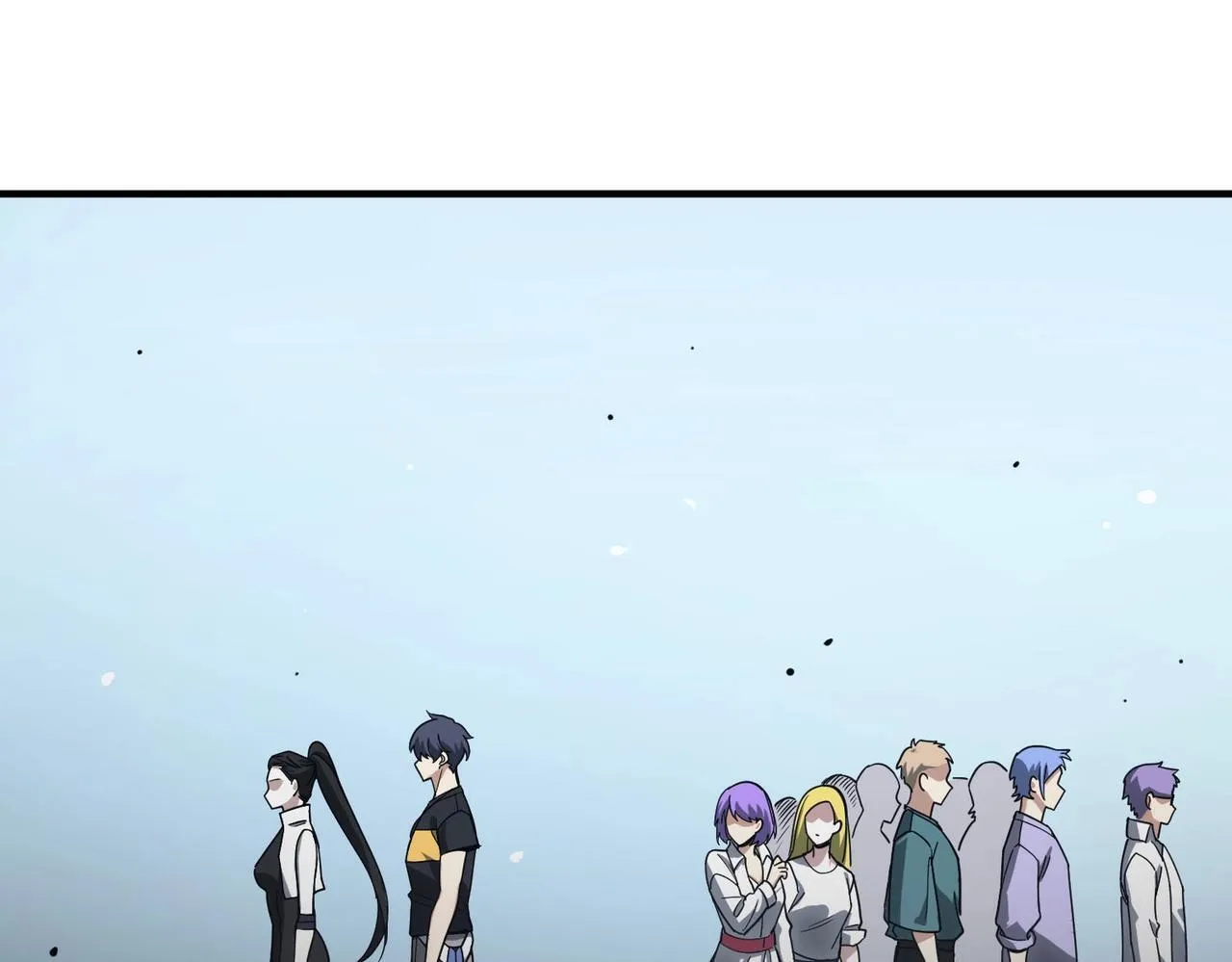 第9话 挑衅 第86页