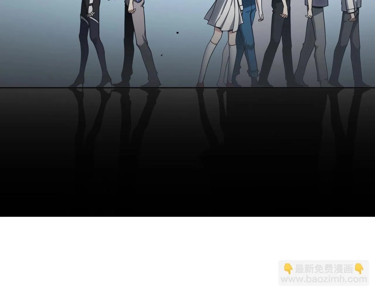 第9话 挑衅 第87页