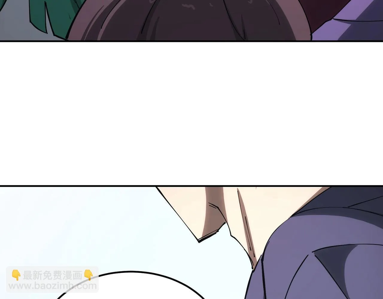 第9话 挑衅 第133页