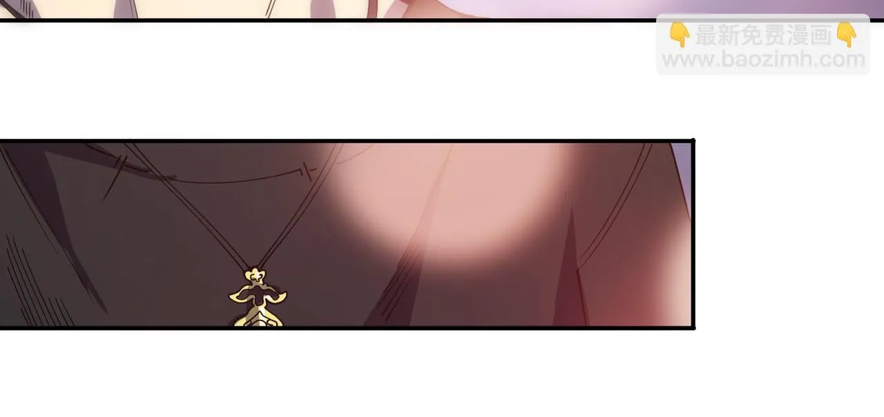 第10话 暴力美学 第202页