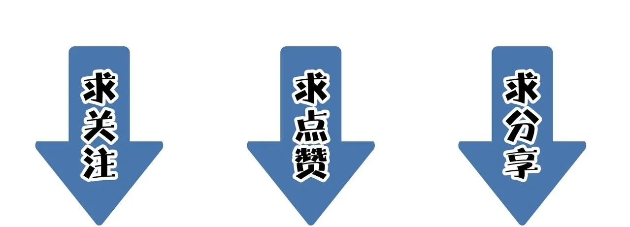 第10话 暴力美学 第209页
