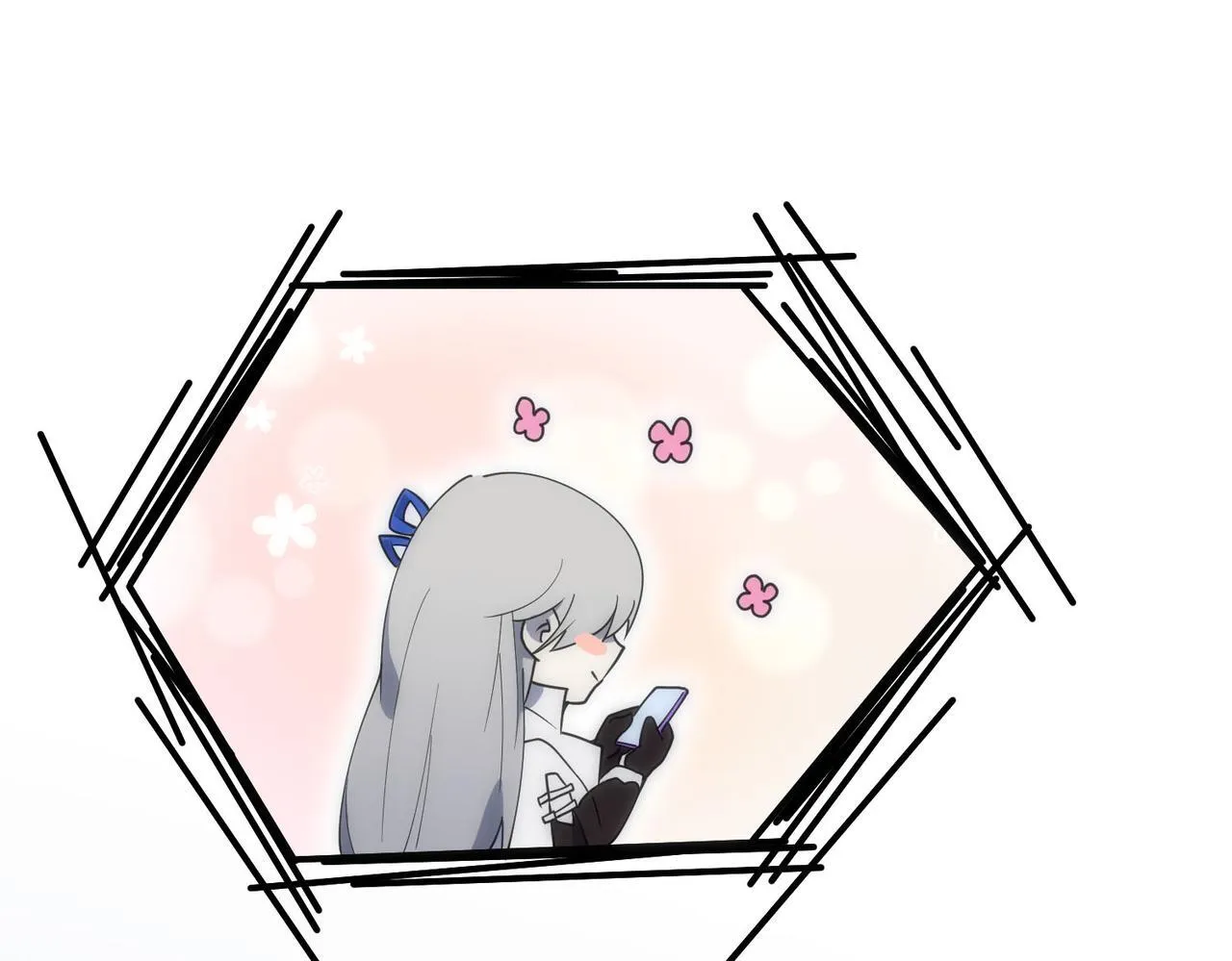 第11话 狂风山脉 第13页