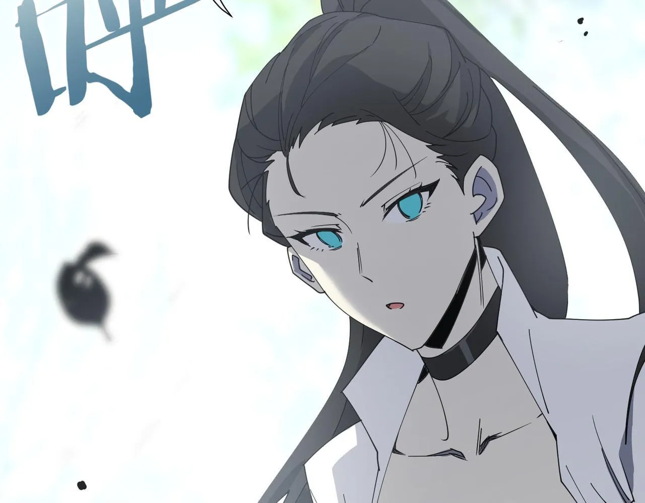 第11话 狂风山脉 第29页