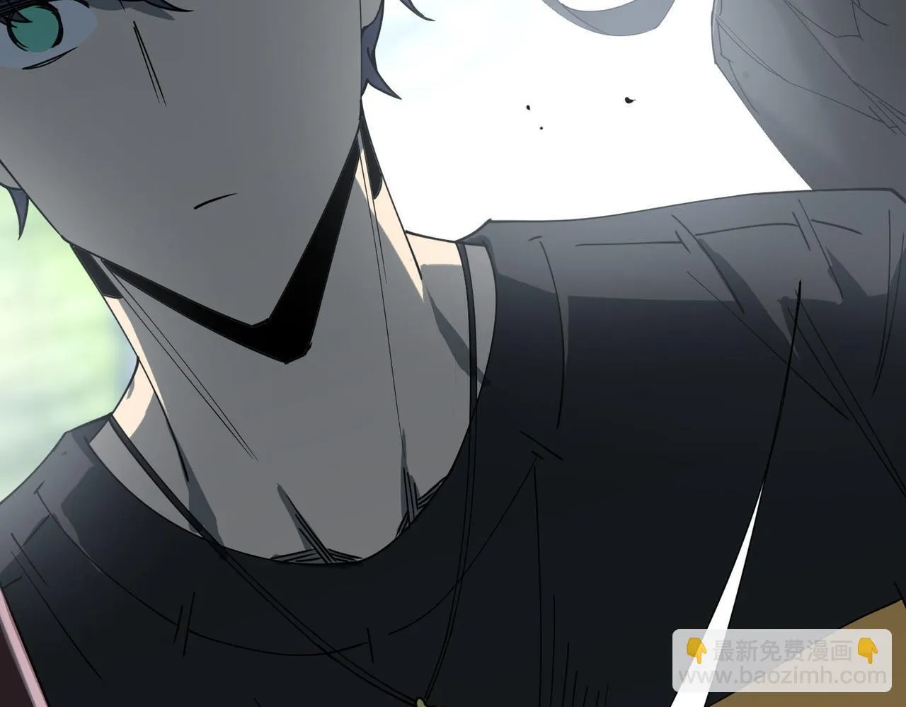 第11话 狂风山脉 第31页