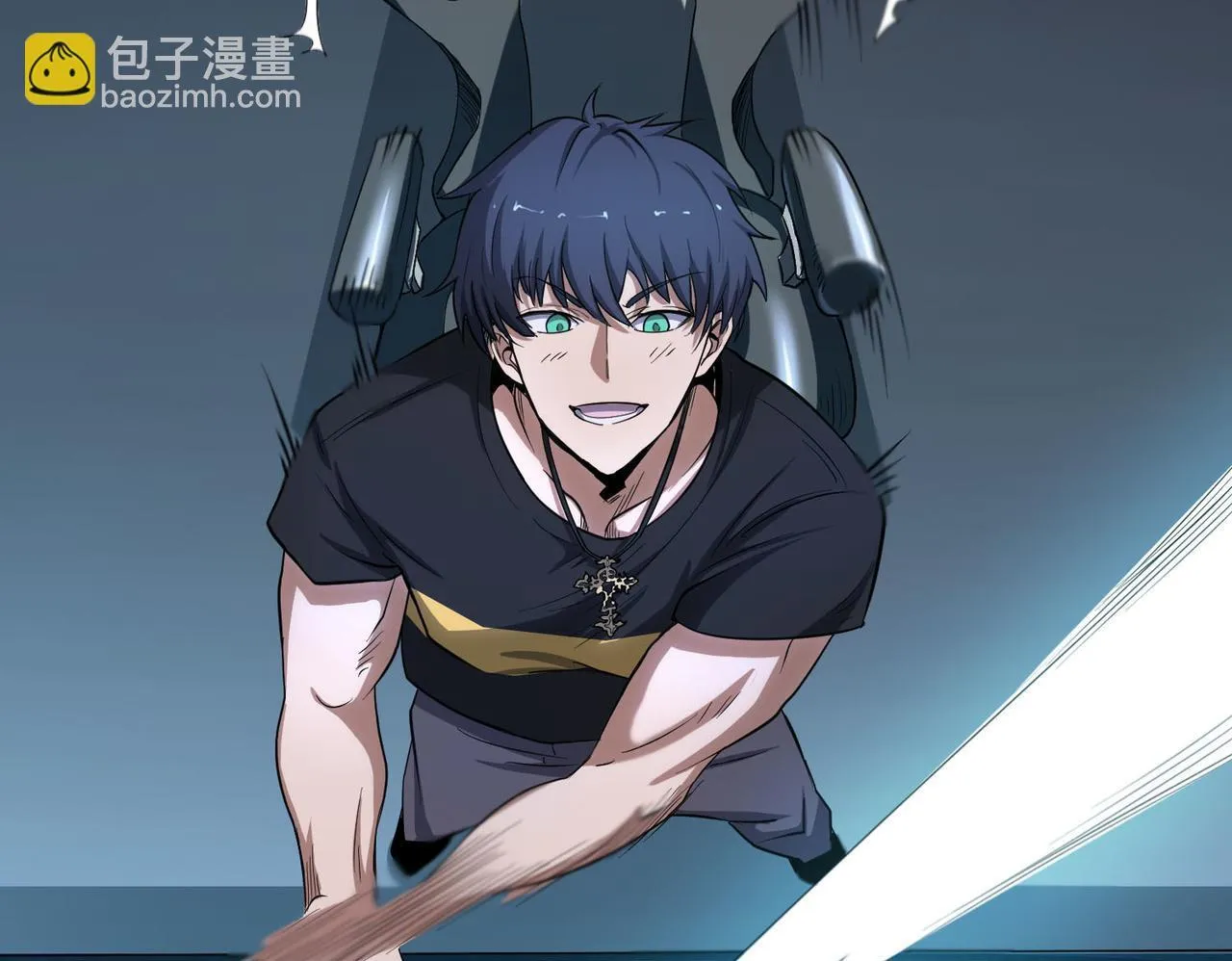 第11话 狂风山脉 第57页