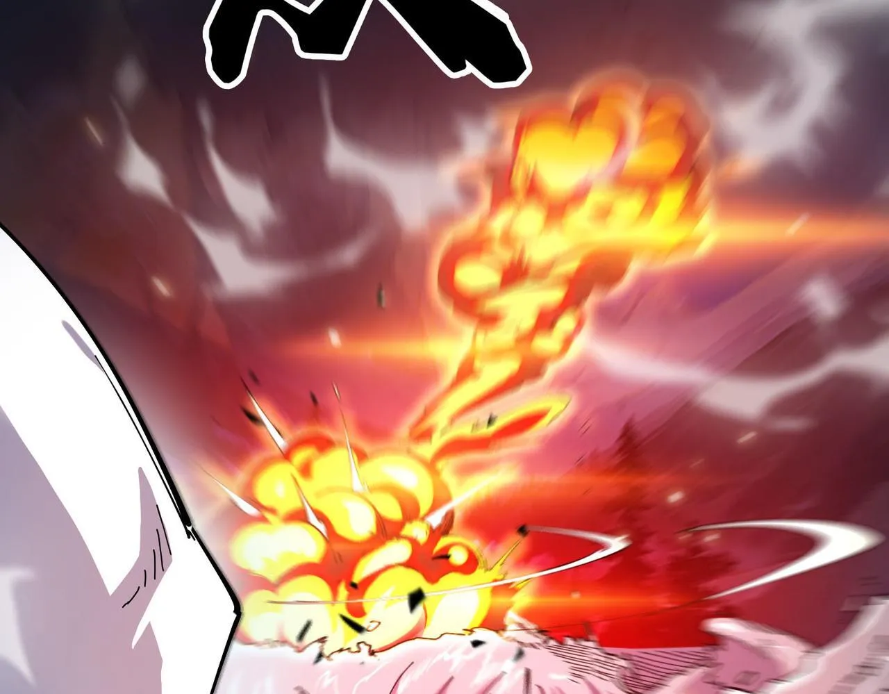 第11话 狂风山脉 第67页