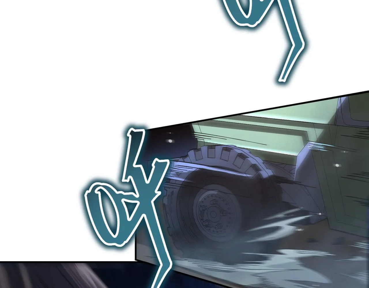 第11话 狂风山脉 第94页