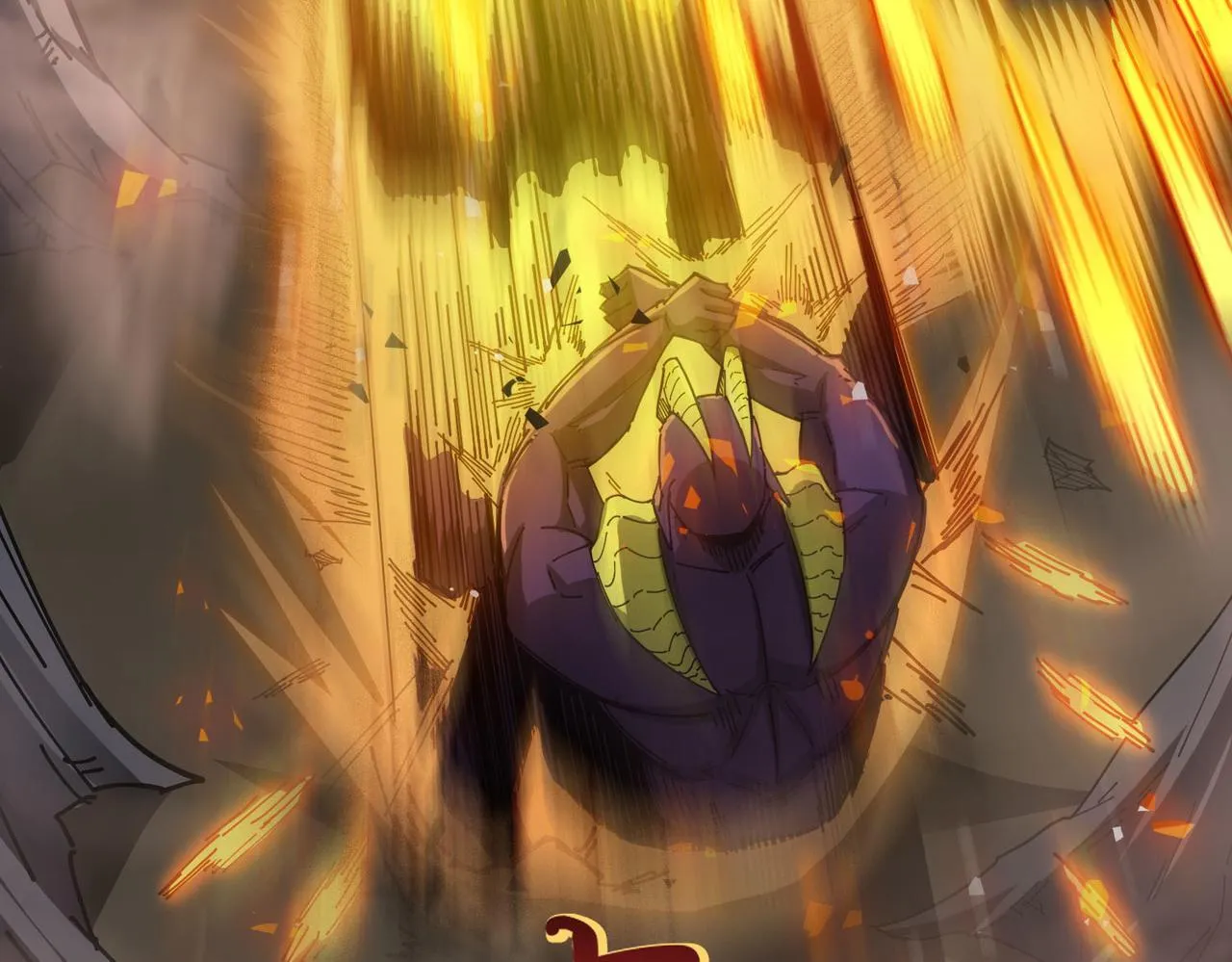 第11话 狂风山脉 第127页