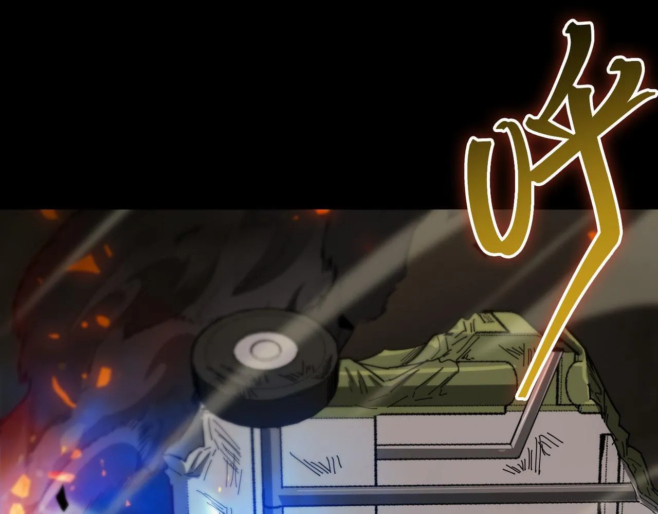 第11话 狂风山脉 第151页