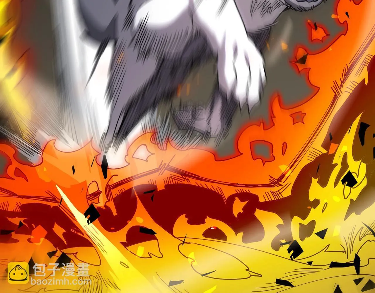 第11话 狂风山脉 第173页