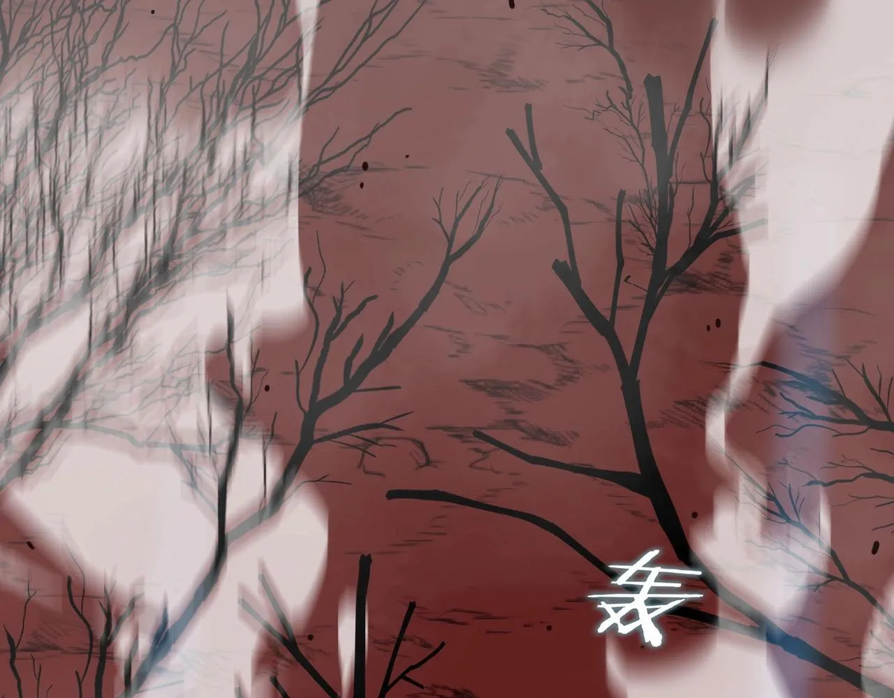 第12话 英雄天降 第67页
