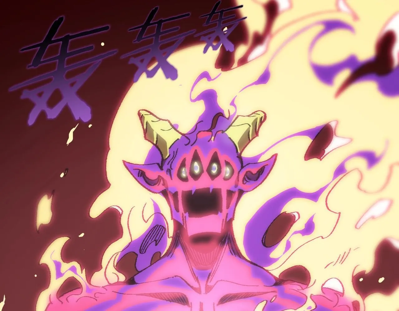 第13话 恶魔末日 第7页
