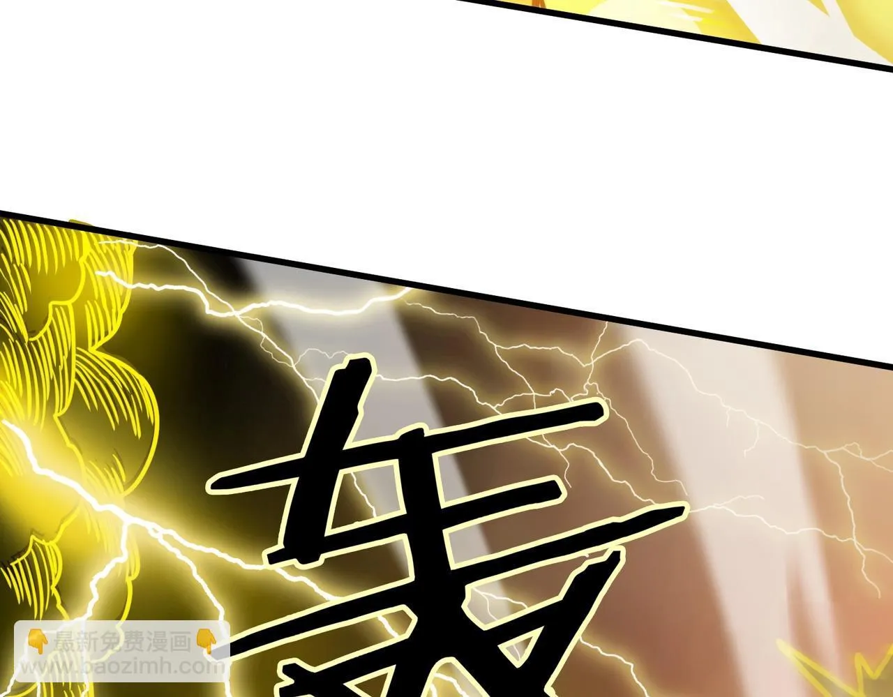 第13话 恶魔末日 第40页