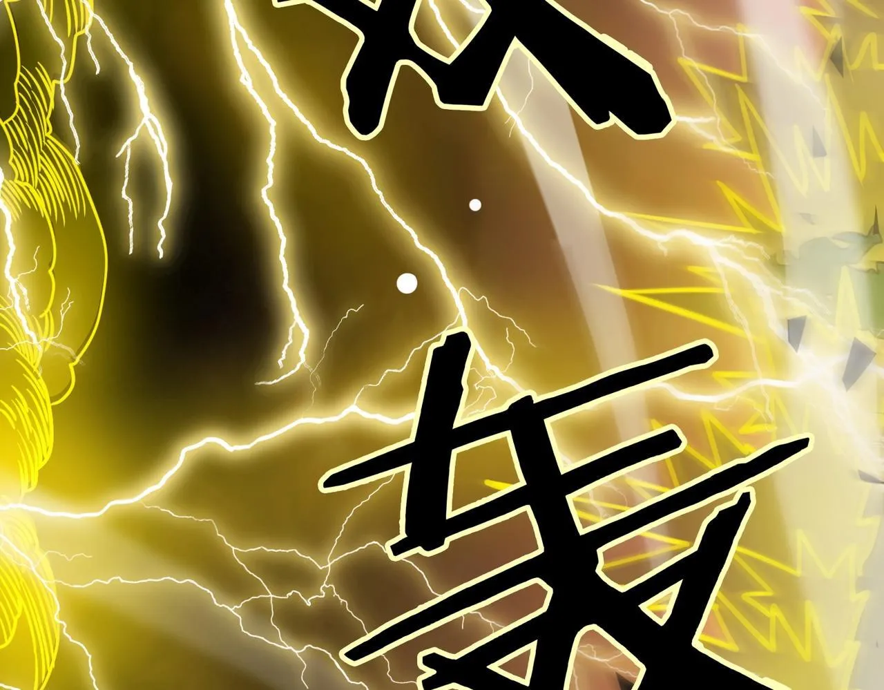 第13话 恶魔末日 第41页