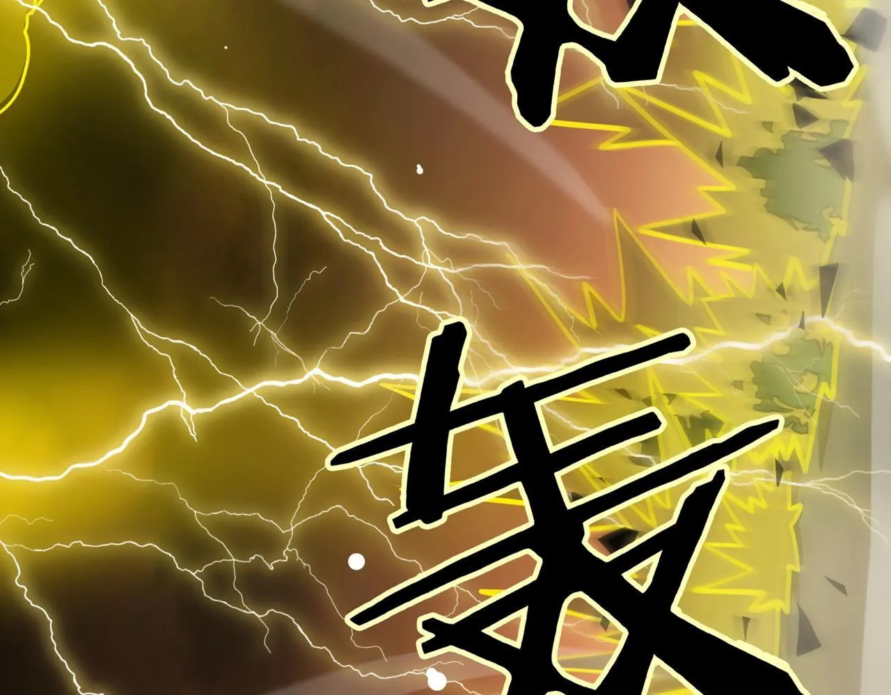 第13话 恶魔末日 第42页