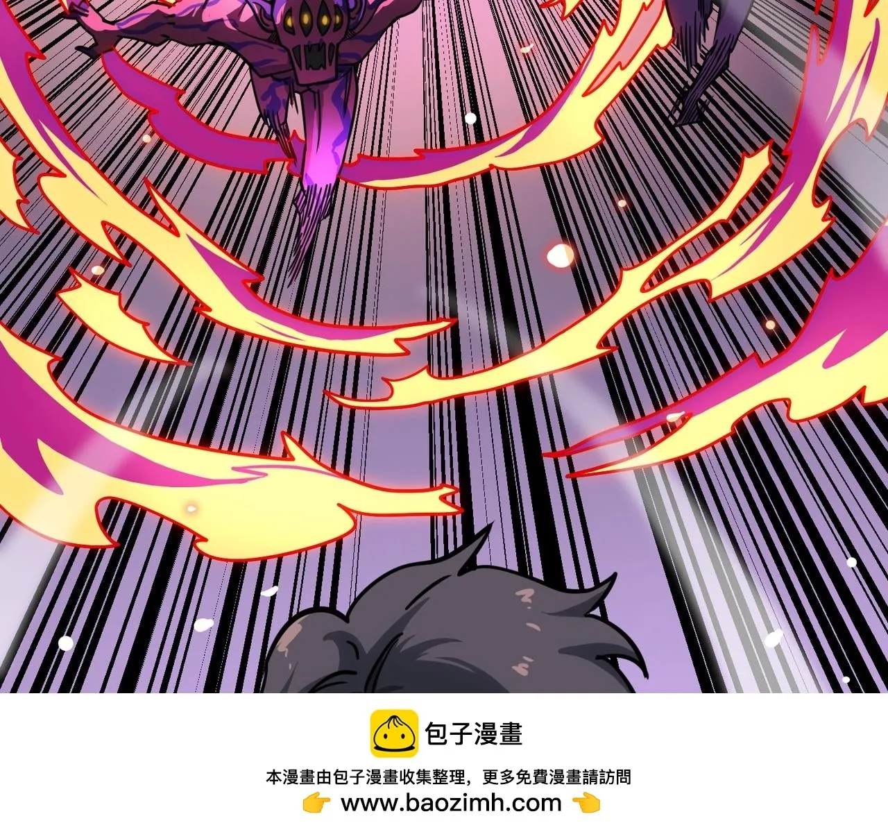 第13话 恶魔末日 第50页