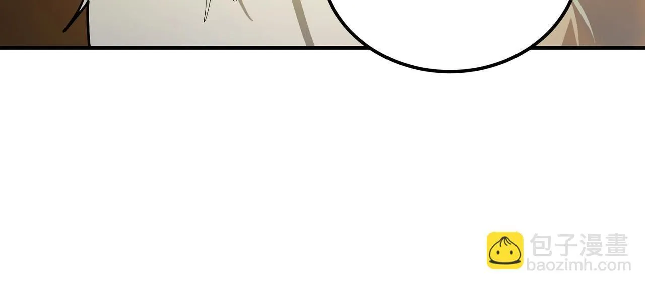 第13话 恶魔末日 第69页