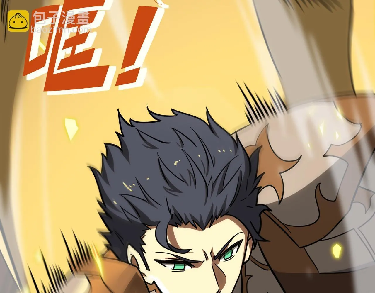 第13话 恶魔末日 第104页