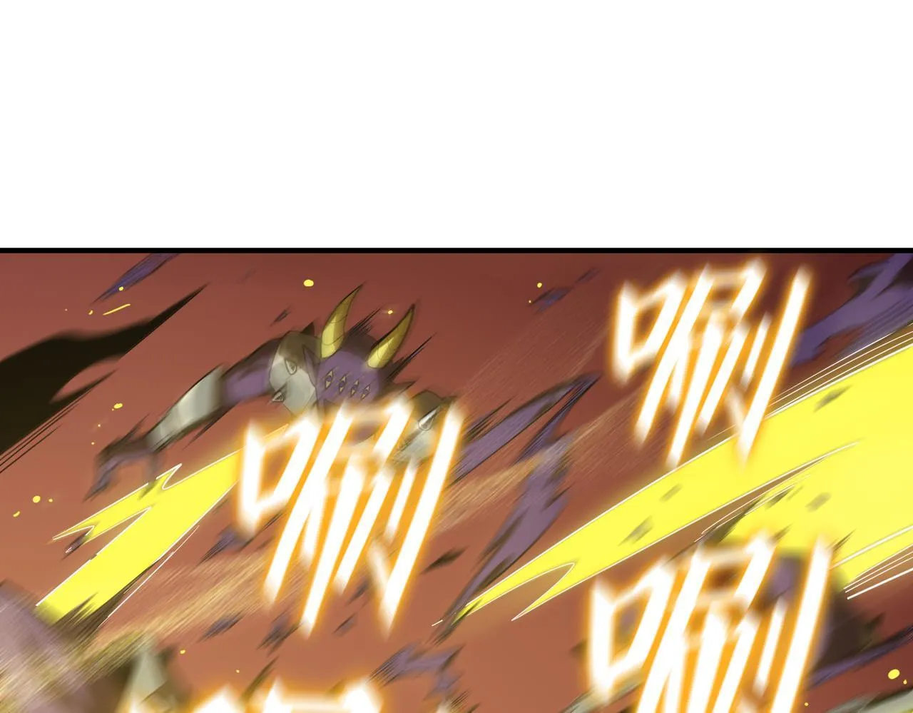 第13话 恶魔末日 第187页