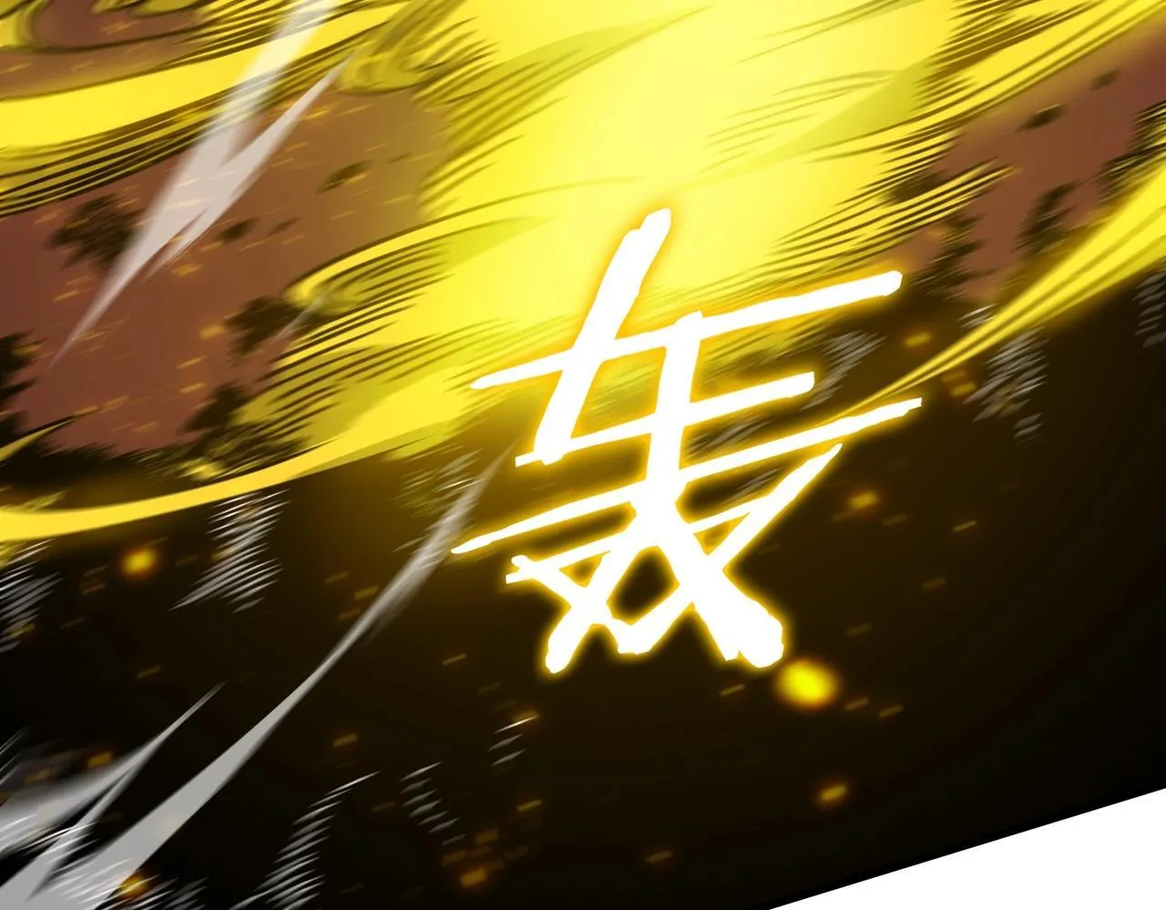 第13话 恶魔末日 第196页