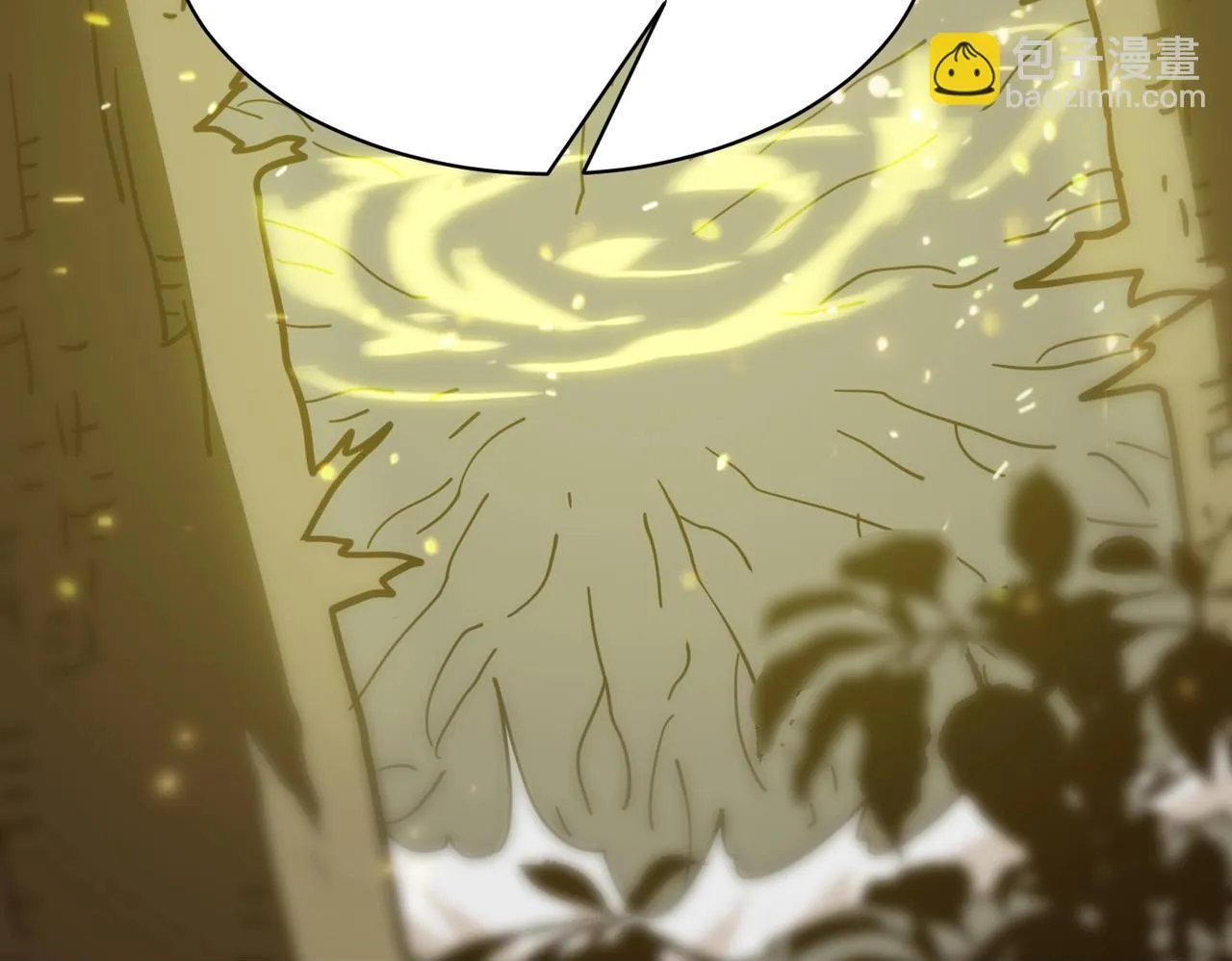 第13话 恶魔末日 第200页