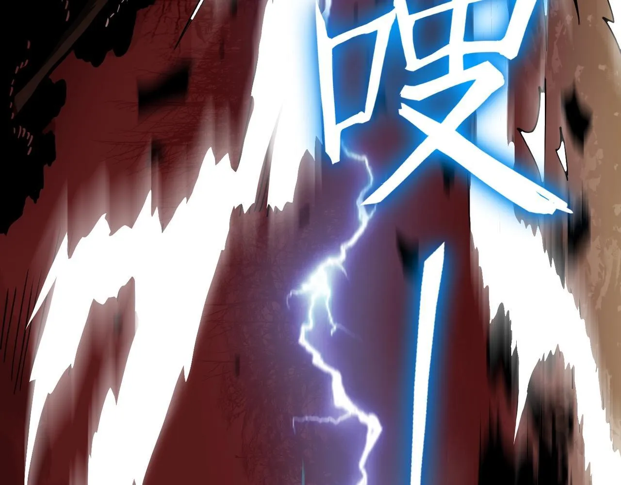 第13话 恶魔末日 第212页