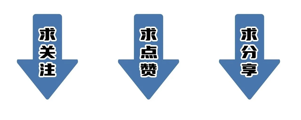 第13话 恶魔末日 第249页
