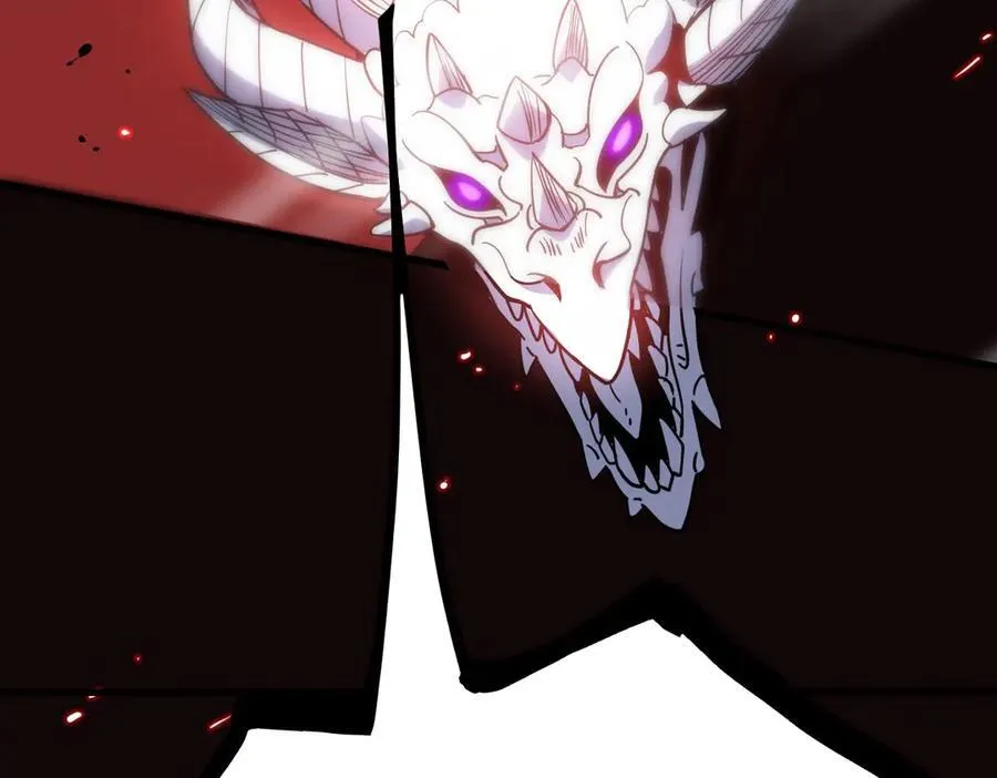 第14话 传说级恶魔 第120页