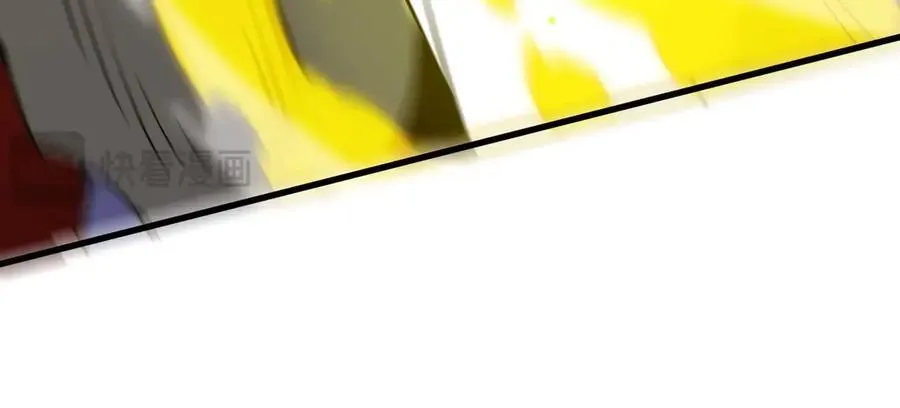 第14话 传说级恶魔 第206页