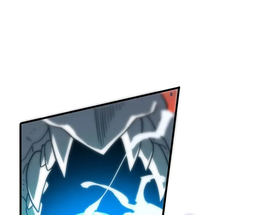 第14话 传说级恶魔 第207页