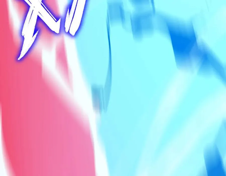 第14话 传说级恶魔 第216页