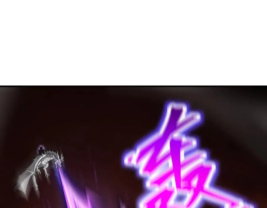 第15话 力挽狂澜 第6页