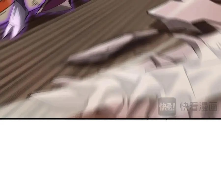 第15话 力挽狂澜 第23页