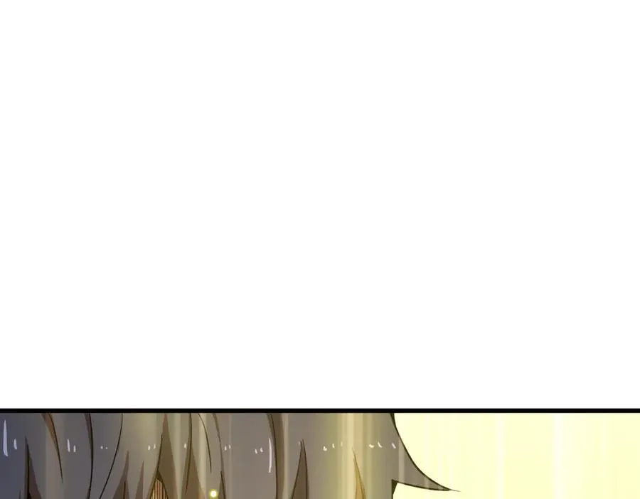 第15话 力挽狂澜 第171页