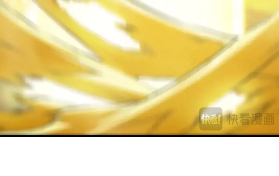第15话 力挽狂澜 第194页