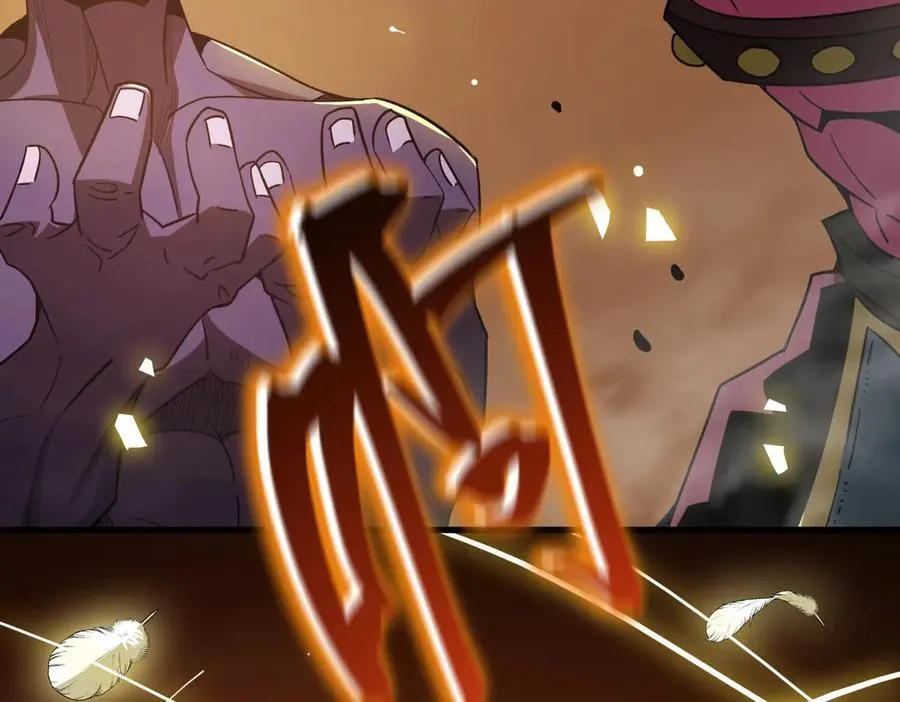 第15话 力挽狂澜 第204页