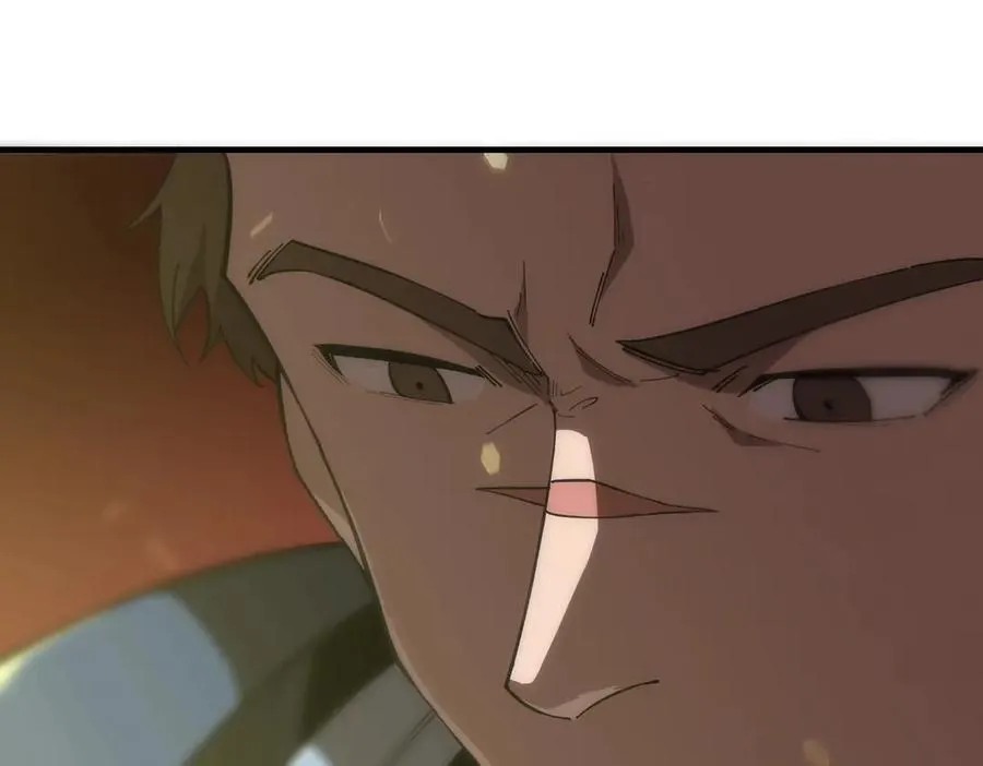 第16话 抹除 第11页