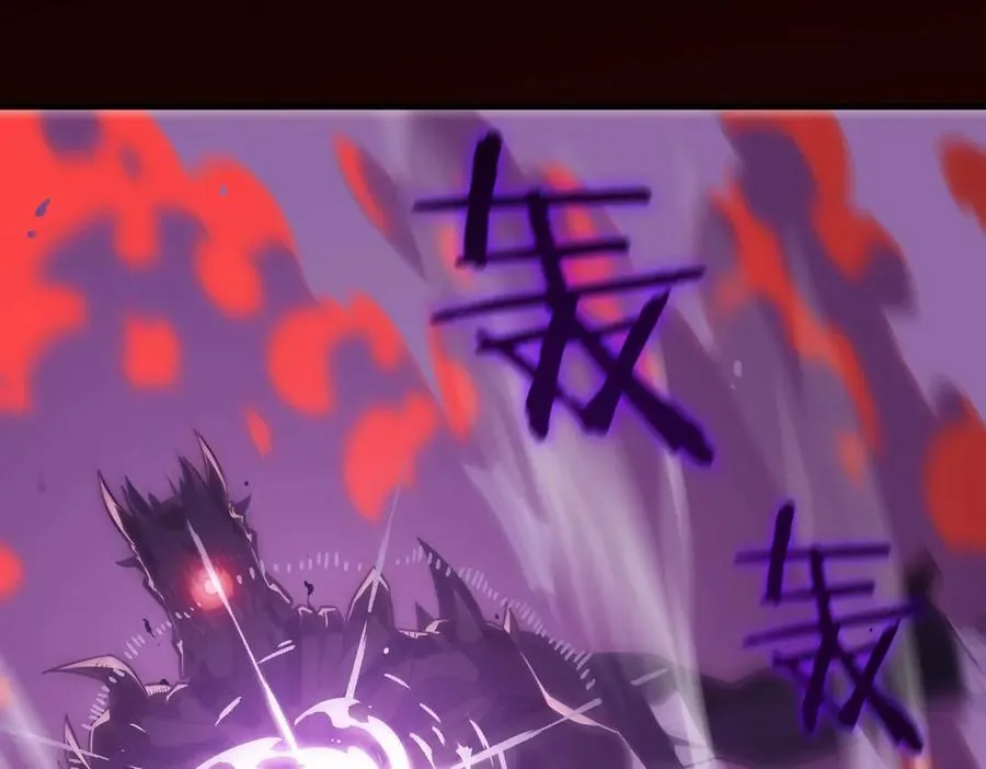 第16话 抹除 第102页