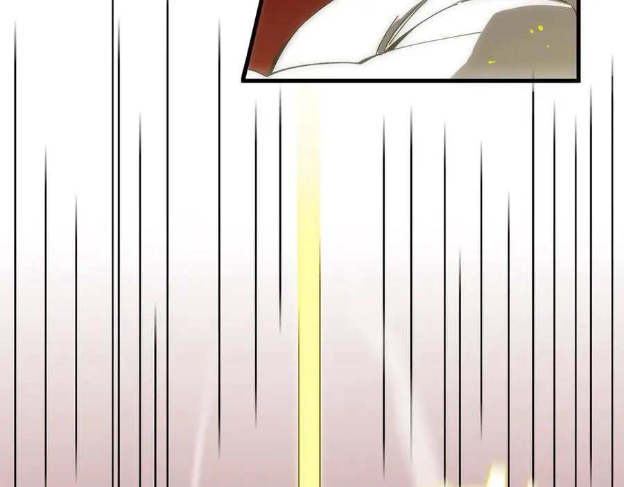 第16话 抹除 第182页
